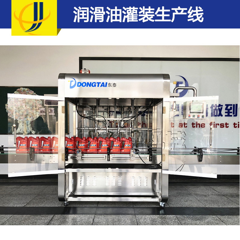 潤滑油灌裝機(jī)更新?lián)Q代正進(jìn)行，用戶選購請(qǐng)“三思”